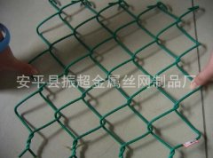 棱形鐵絲網(wǎng)