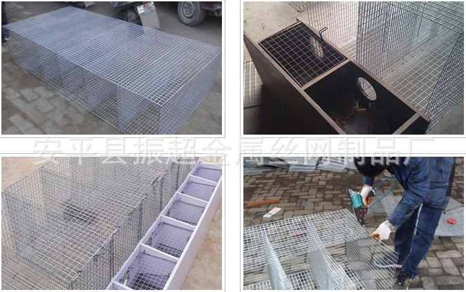 養(yǎng)殖鐵絲網(wǎng)m.985azk.cn