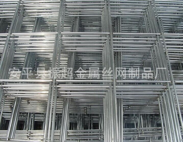 鋼絲網(wǎng)-安平縣振超金屬絲網(wǎng)制品廠