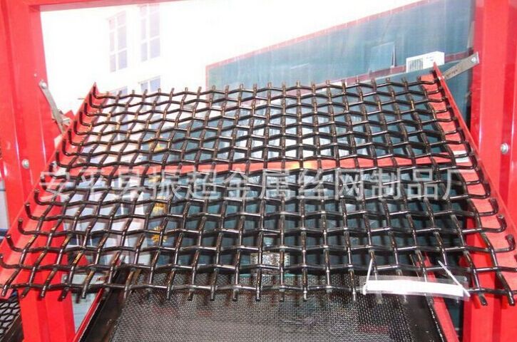 篩底軋花網(wǎng) 金屬編織網(wǎng)-http://m.985azk.cn