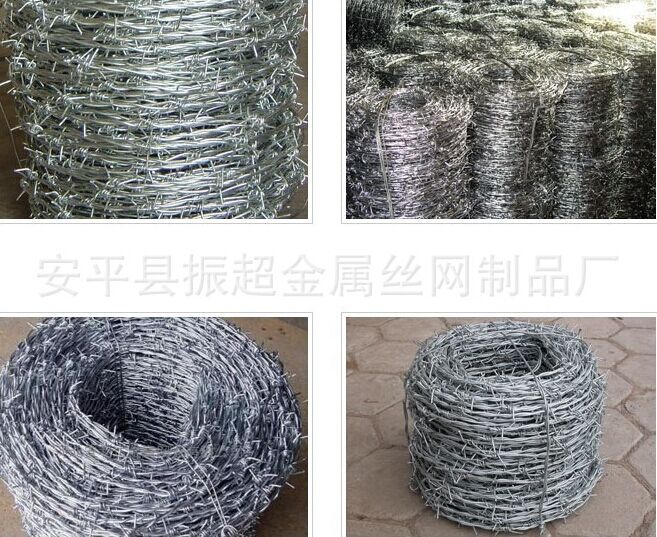 帶刺鐵絲網(wǎng) 刺繩-m.985azk.cn