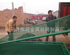 農(nóng)家院勾花網(wǎng)