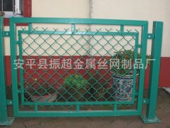 勾花護(hù)欄網(wǎng)