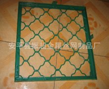 美格護(hù)欄網(wǎng)