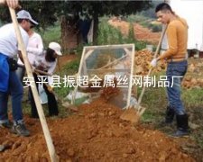  篩沙鋼絲網(wǎng) 