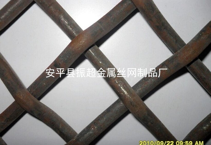 篩石子用鋼絲網(wǎng)-http://m.985azk.cn