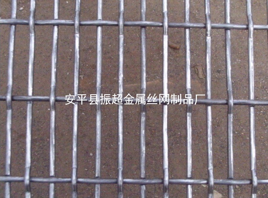 露糞用鐵絲網(wǎng)-http://m.985azk.cn