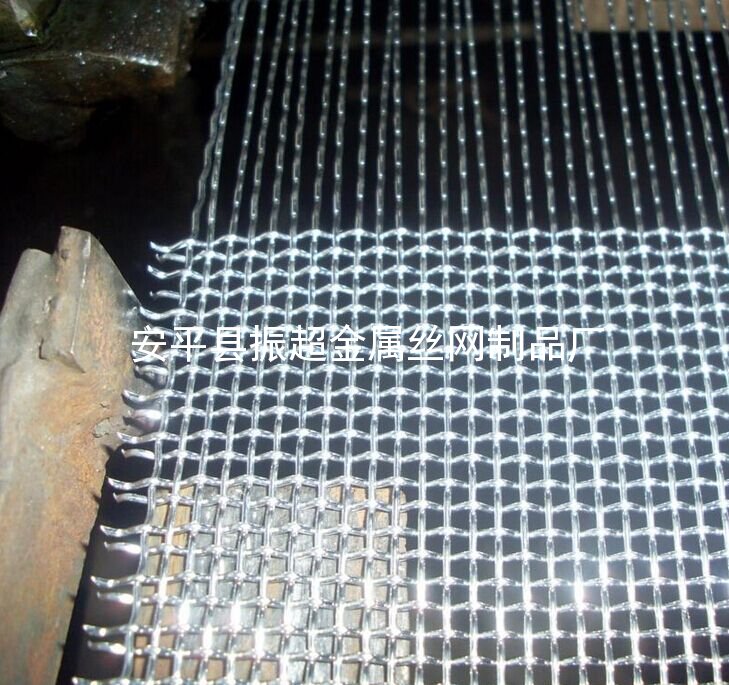 鍍鋅鋼絲編織網(wǎng) 鋼絲網(wǎng) 軋花網(wǎng)-m.985azk.cn