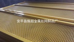 鐵絲網(wǎng)圍欄