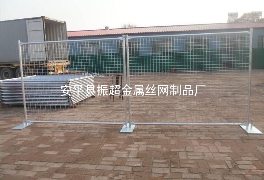 臨時防護(hù)網(wǎng) 隔離網(wǎng) 護(hù)欄網(wǎng)-m.985azk.cn
