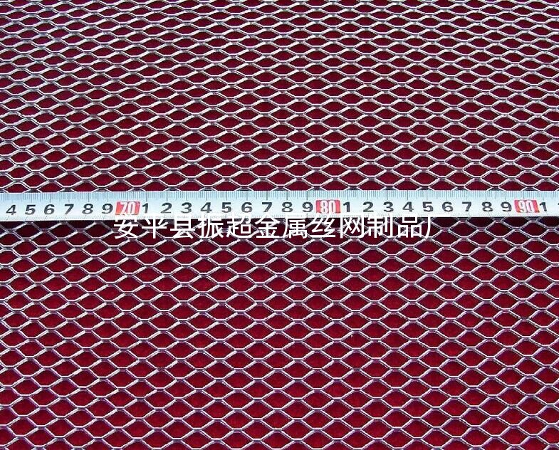 鋁板網(wǎng) 金屬板網(wǎng)-安平縣振超金屬絲網(wǎng)制品廠m.985azk.cn