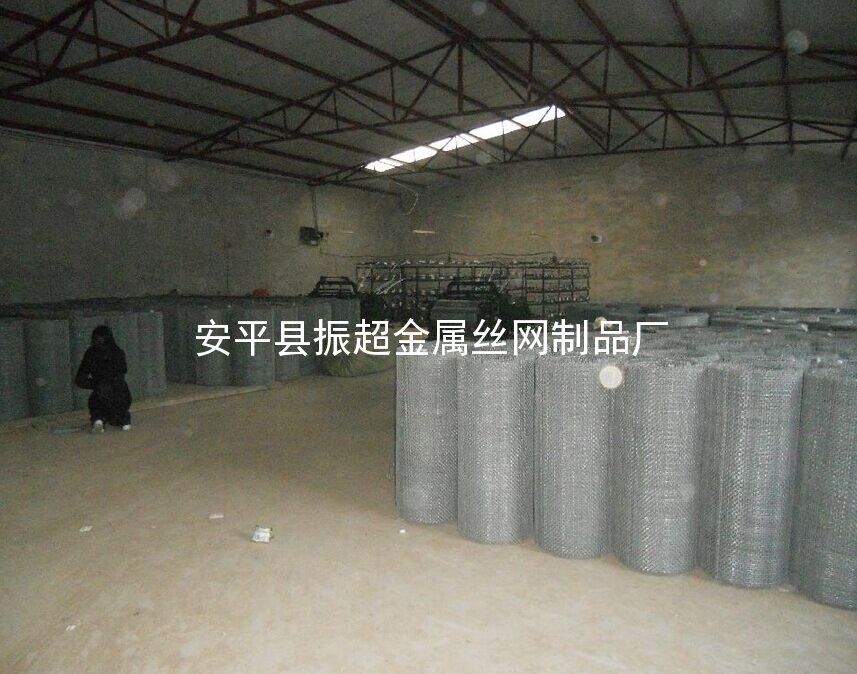 金屬絲編織網(wǎng) 鐵絲編織網(wǎng) 鋼絲編織網(wǎng)-m.985azk.cn