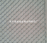 勾花鐵絲網(wǎng)