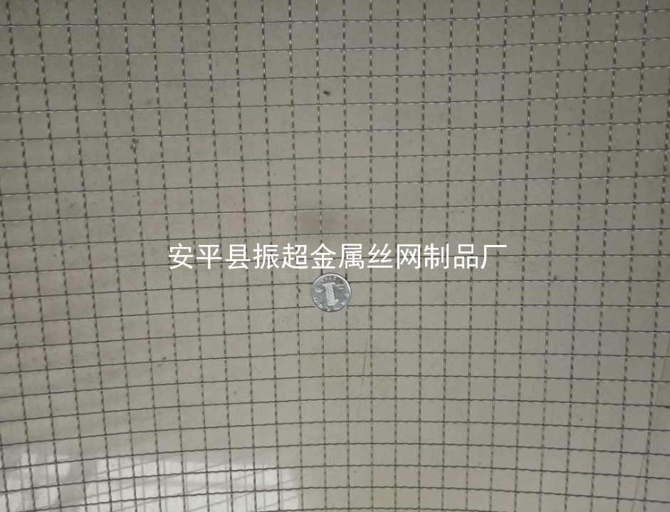 編織鐵絲網(wǎng)-m.985azk.cn