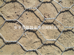 六角鐵絲網(wǎng)