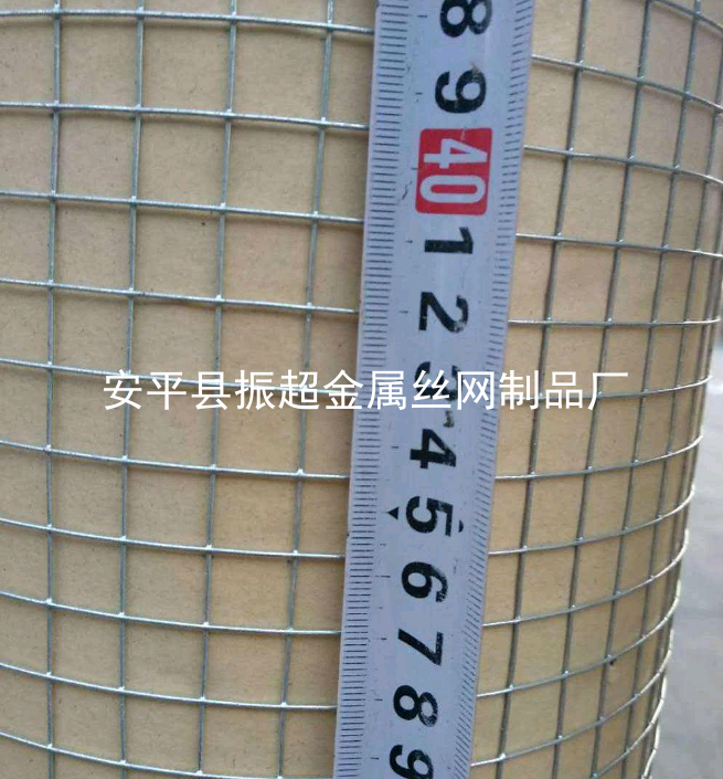 防老鼠圍擋，老鼠鐵絲圍網(wǎng)-m.985azk.cn