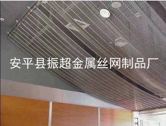 金屬裝飾網(wǎng)，吊頂裝飾網(wǎng)
